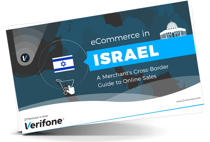 eCommerce in Israel - A Merchant's Cross-Border Guide to Online Sales