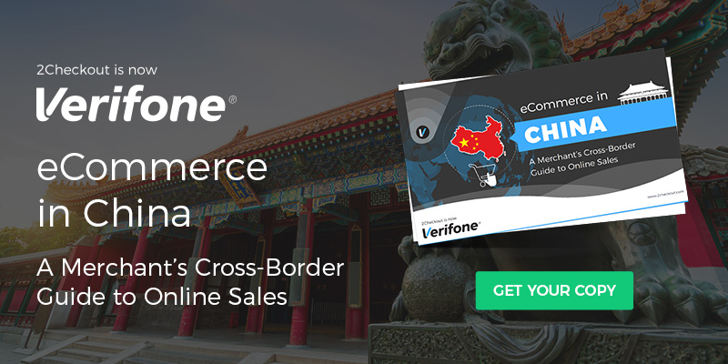 China Cross-Border E-Commerce Guide